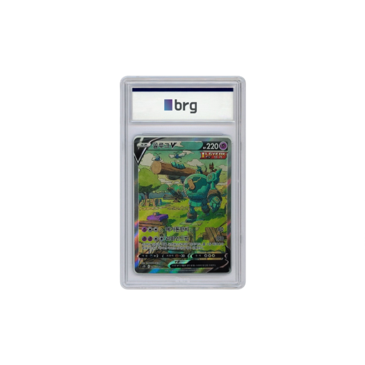 Pokemon Card Game Perfect Skyscraper Special Art Golurk V 2021 SR