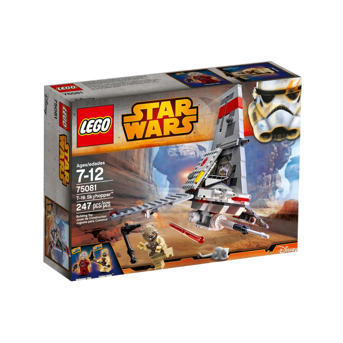 레고 스타워즈 T-16 스카이호퍼(Lego Star Wars T-16 Skyhopper) - 2