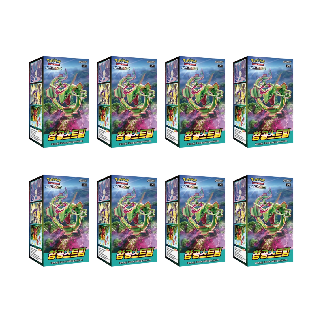 - Pokemon Card Game Sword & Shield Expansion Pack Blue Sky Stream 8 Boxes (Total Pack of 240) - 대표 이미지 #1