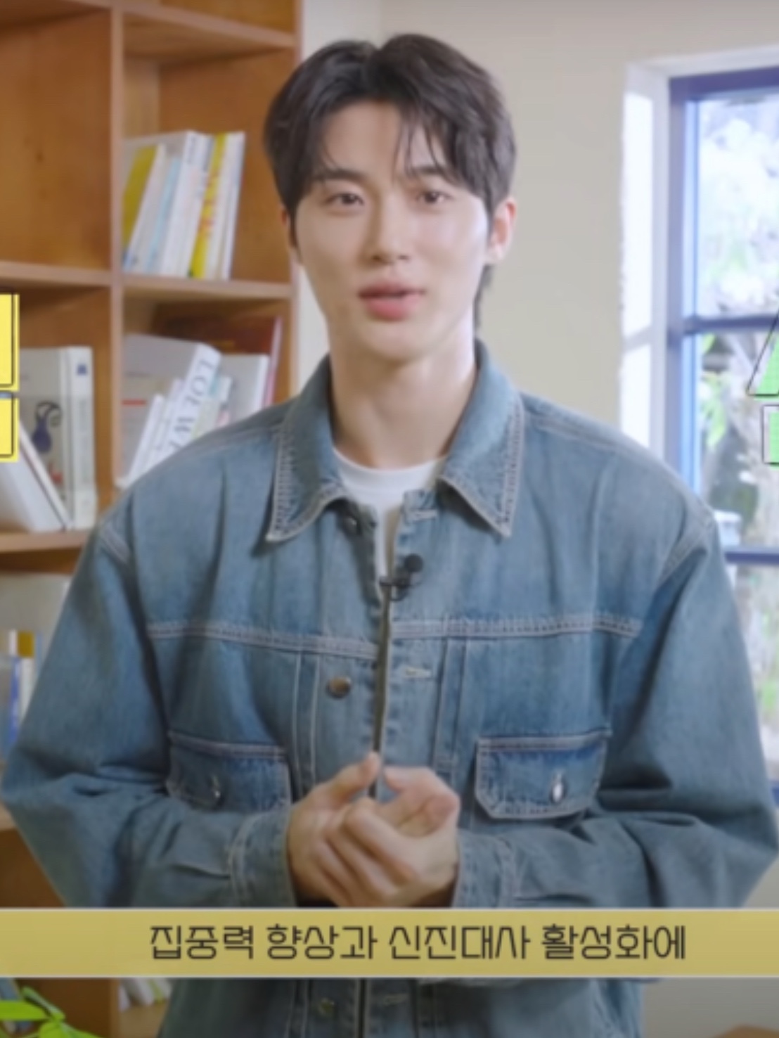 Wooyoungmi Regular Denim Jacket Blue - 24FW 착용 스타일 - 1