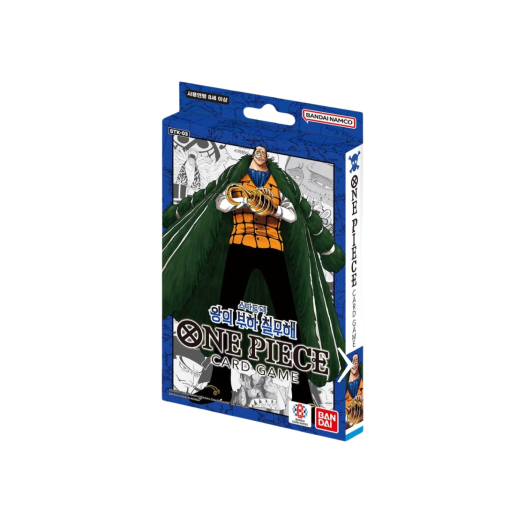 Bandai One Piece Card Game King's Men Seven Warlords of the Sea STK-03 (Set of 63/Korean Ver.)