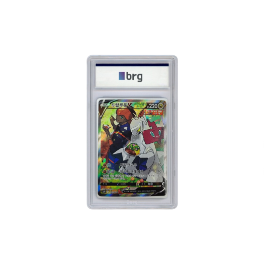 Pokemon Card Game Perfect Skyscraping Perfection Special Art Duraludon V 2021 SR