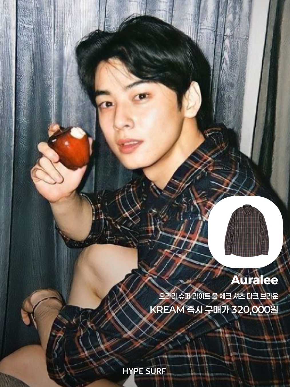 Juun.J Overfit Classic Check Shirt Red - 24FW, NOMANUAL I.P Damaged Jacket Washed Black 착용 스타일 - 4