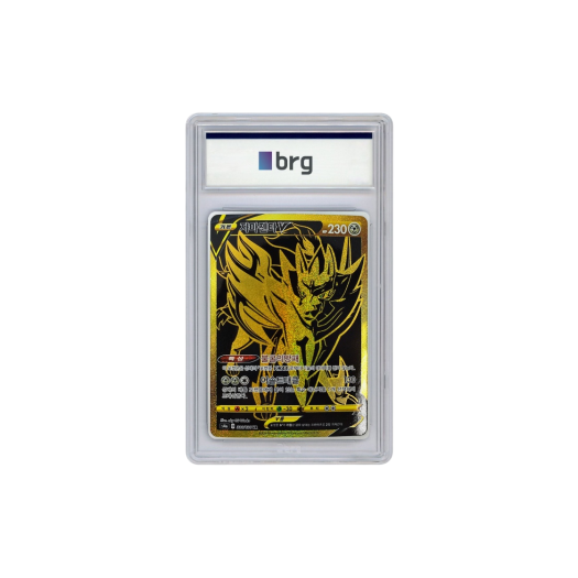 Pokemon Card Game Shiny Star V Full Art Zamazenta V 2020 UR