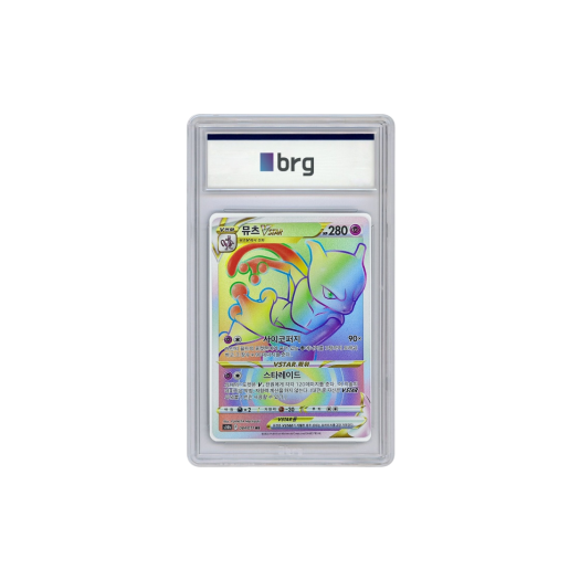 Pokemon Card Game Pokemon Go Full Art Mewtwo Vstar 2022 HR