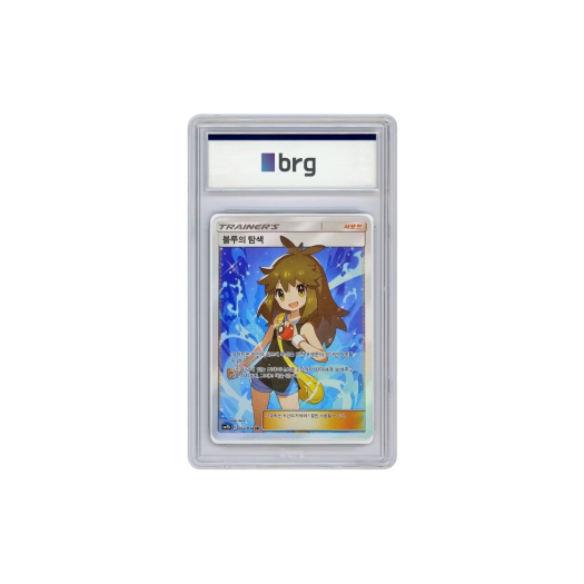 Pokemon Card Game Full Metal Wall Full Art Green's Exploration 2019 SR