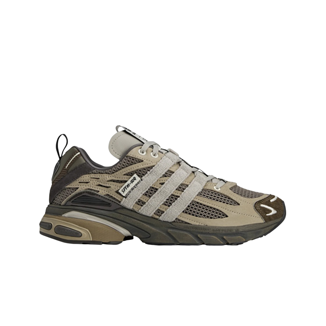 아디다스 x 송 포 더 뮤트 아디스타 쿠션 심플 브라운(Adidas x Song for the Mute Adistar Cushion Simple Brown)