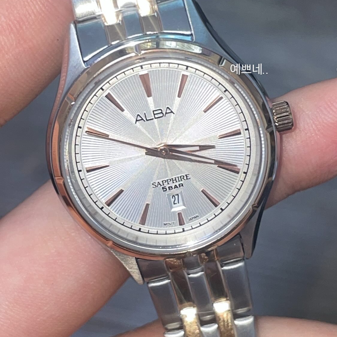 (W) Seiko Alba AH7CY0X1 Silver 착용 스타일 - 1