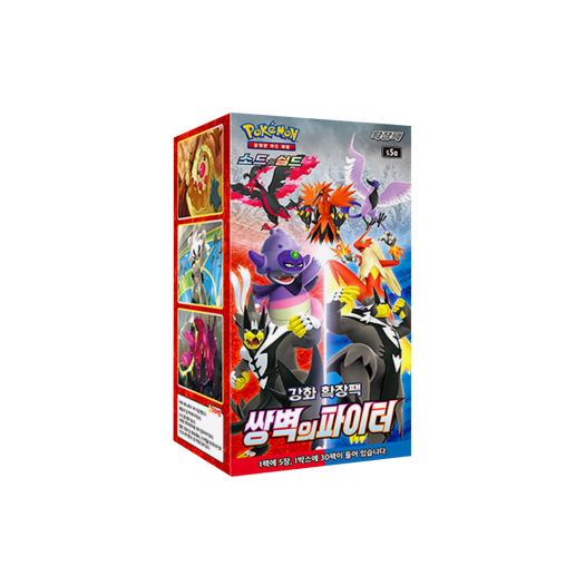 Pokemon Card Game Sword & Shield Expansion Pack Double Fighter Box (Pack of 30)