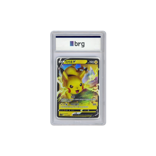Pokemon Card Game Amazing Volt Tackle Full Art Pikachu V 2020 RR