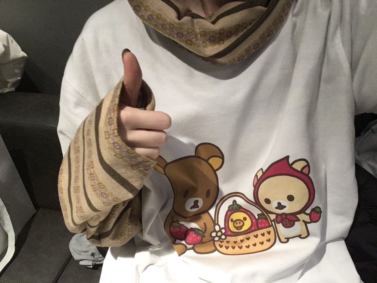 Kapital Sunrise Jacquard Striped Jersey Baggy High Neck Long Sleeve Beige Khaki 착용 스타일 - 1