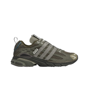 Adidas x Song for the Mute Adistar Cushion Branch Shadow Green