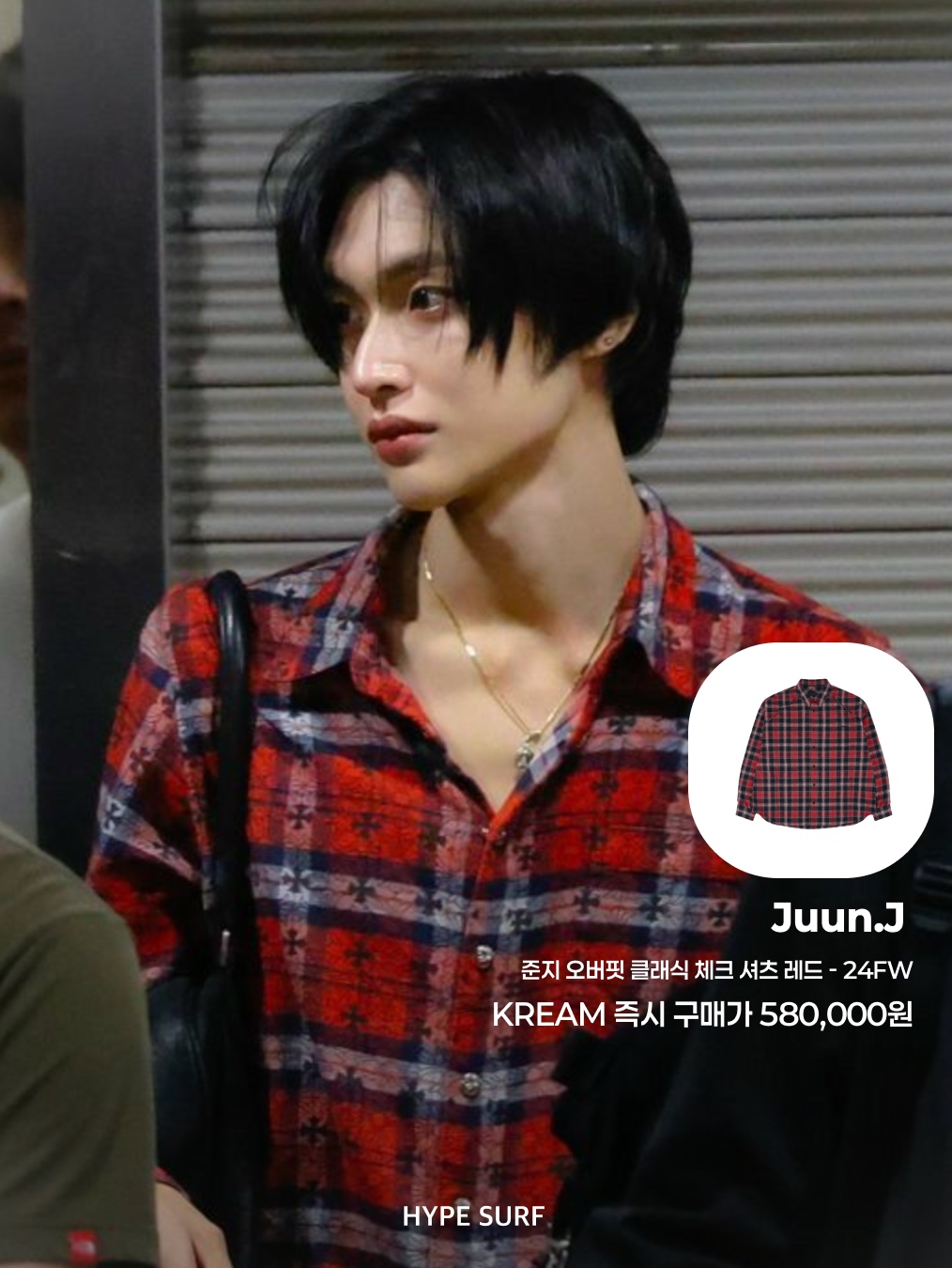 Juun.J Overfit Classic Check Shirt Red - 24FW, NOMANUAL I.P Damaged Jacket Washed Black 착용 스타일 - 2