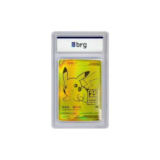 Pokemon Card Game 25th Anniversary Golden Box Full Art Pikachu V 2021