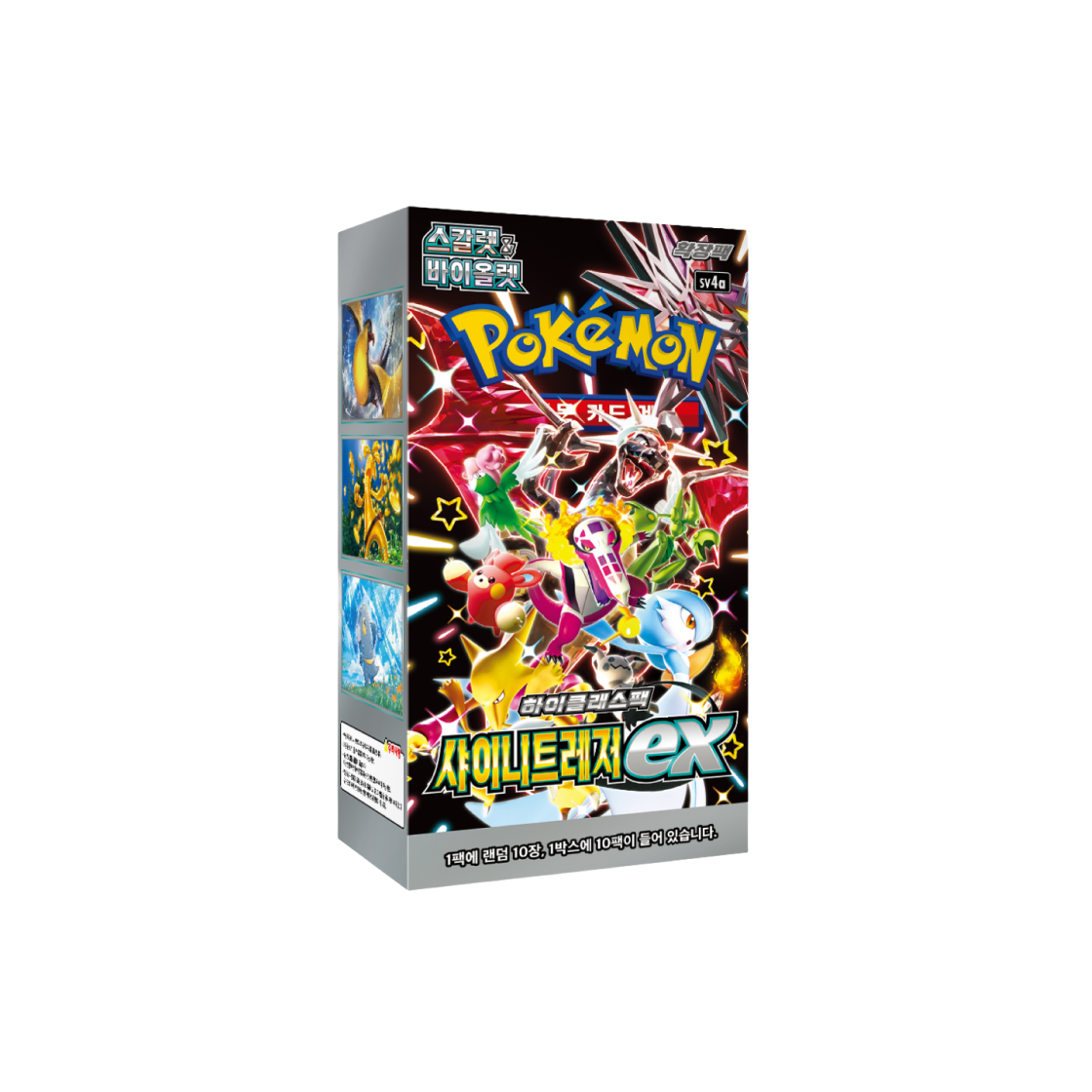 シャイニートレジャー バラ10パック シャイニートレジャーex 10パック ポケモンカード｜Yahoo!フリマ