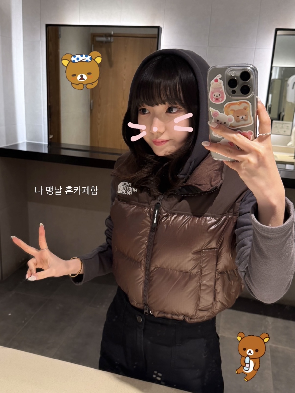 (W) The North Face White Label Novelty Nuptse Down Vest Brown 착용 스타일