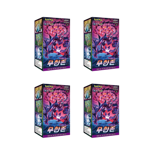 Pokemon Card Game Sword & Shield Expansion Pack Infinity Zone 4 Boxes (Total Pack of 120)