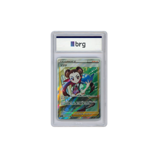 Pokemon Card Game Battle Region Full Art Roxanne 2022 SR (Japanese Ver.)
