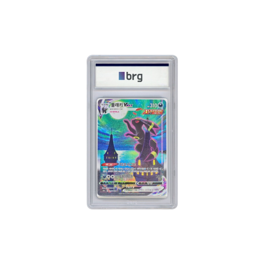 Pokemon Card Game Eevee Heroes Special Art Umbreon Vmax 2021 HR