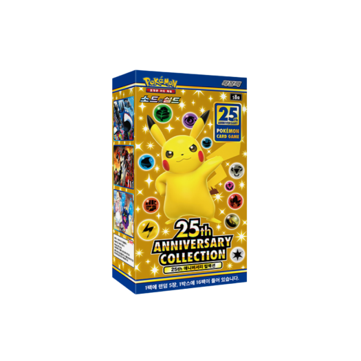 Pokemon Card Game Sword & Shield Expansion Pack 25th Anniversary Collection Box (Pack of 16)