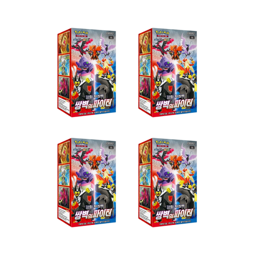 Pokemon Card Game Sword & Shield Expansion Pack Double Fighter 4 Boxes (Total Pack of 120)