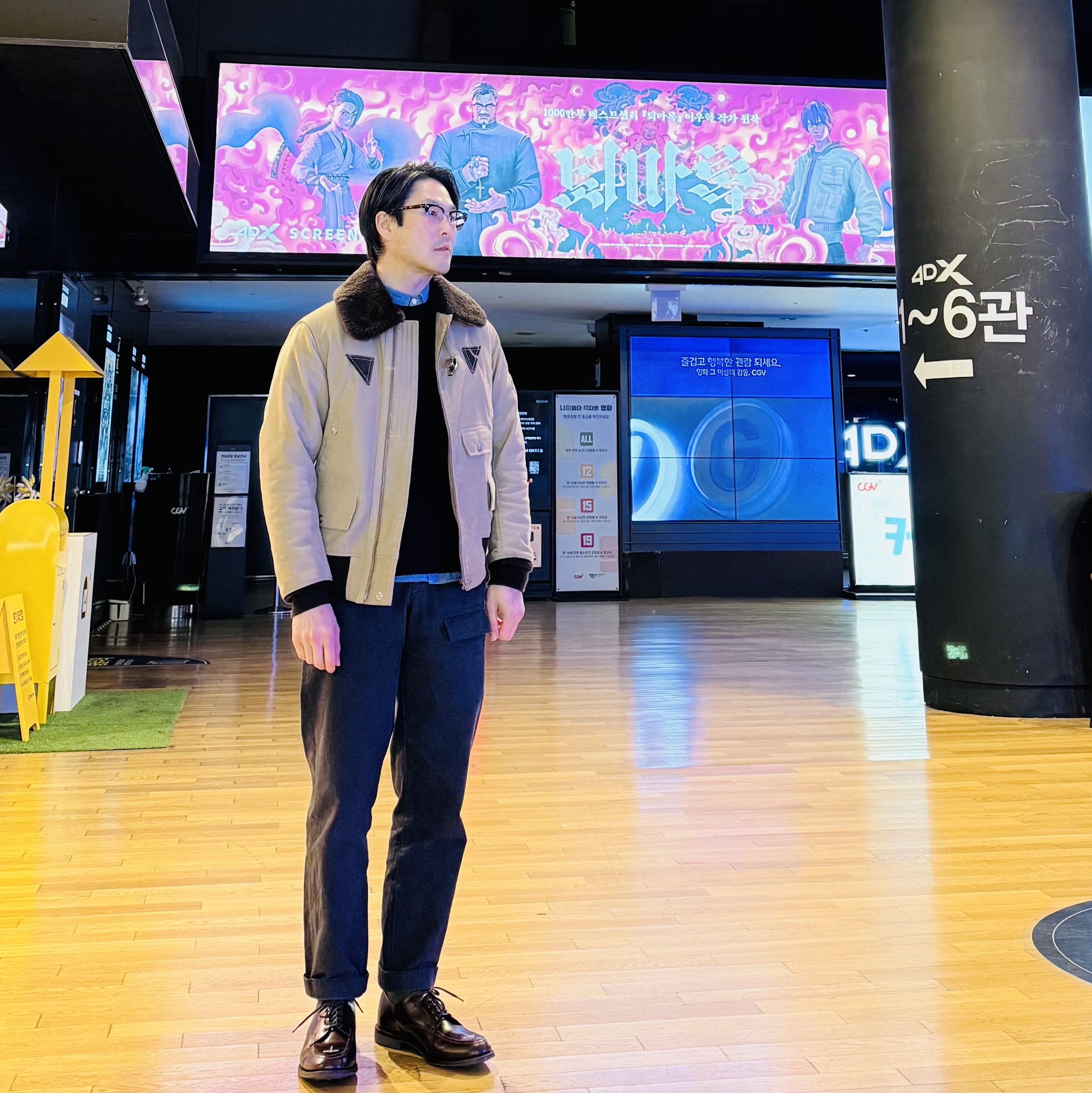 bean님의 스타일 - 1