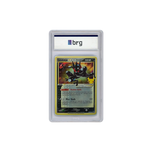 Pokemon Card Game Celebrations Elite Trainer Box Greninja Gold Star 2021 (English Ver.)