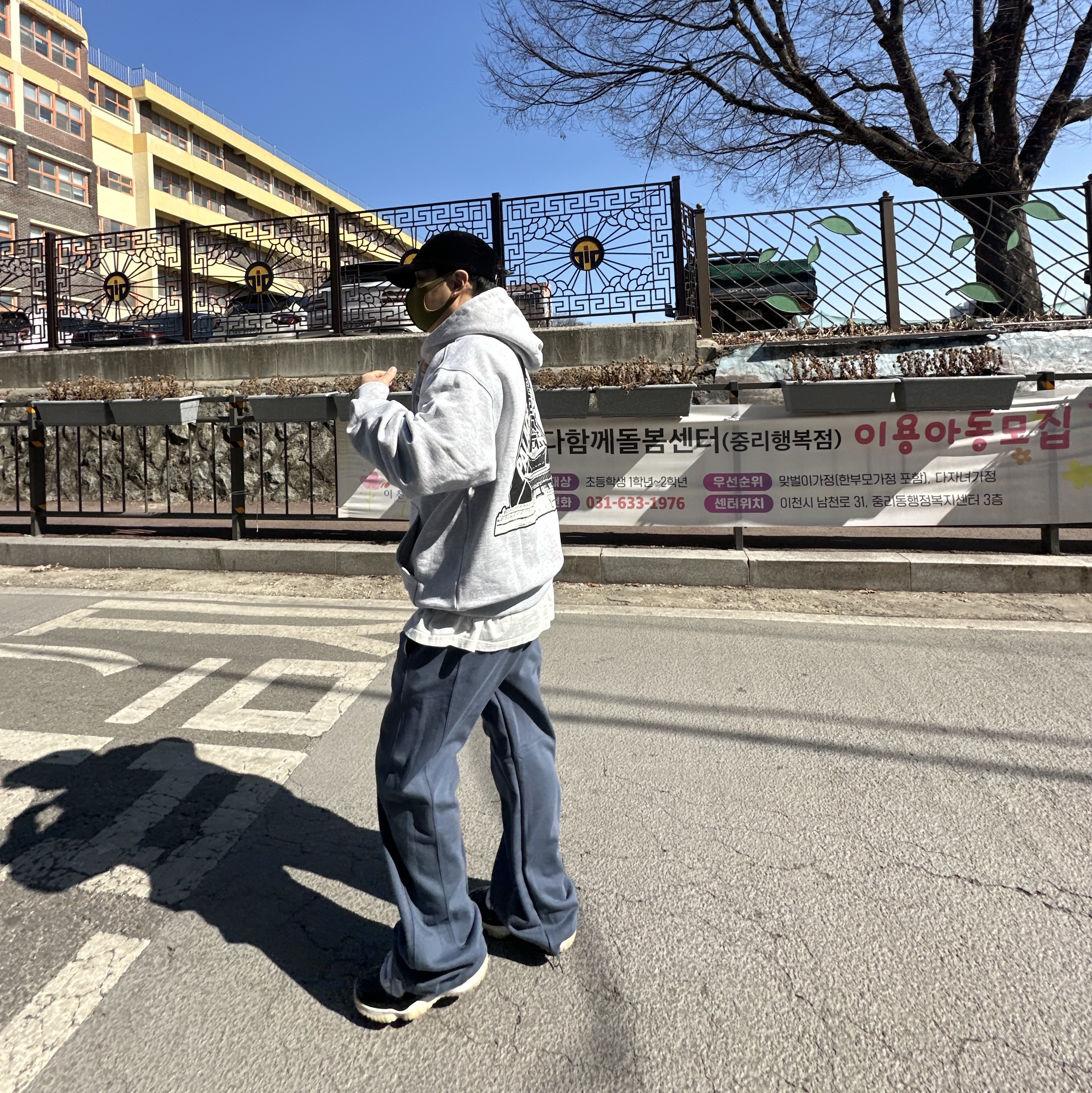 Palace Seoul 2 Seoul Hoodie Grey Marl - 25SS 착용 스타일