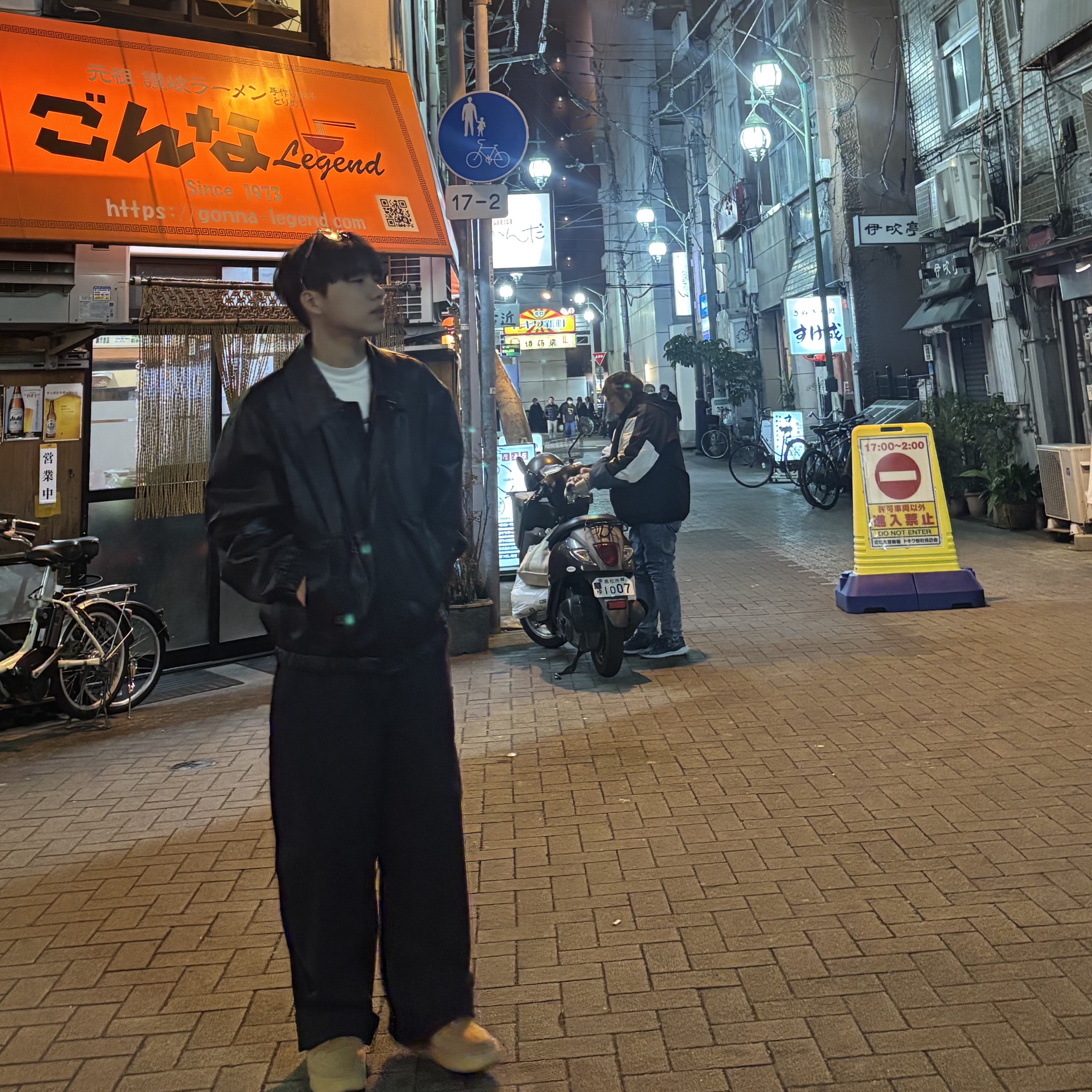 Nike Air Force 1 '07 WB Flax, Stussy Stock Cuff Beanie Black 착용 스타일 - 1