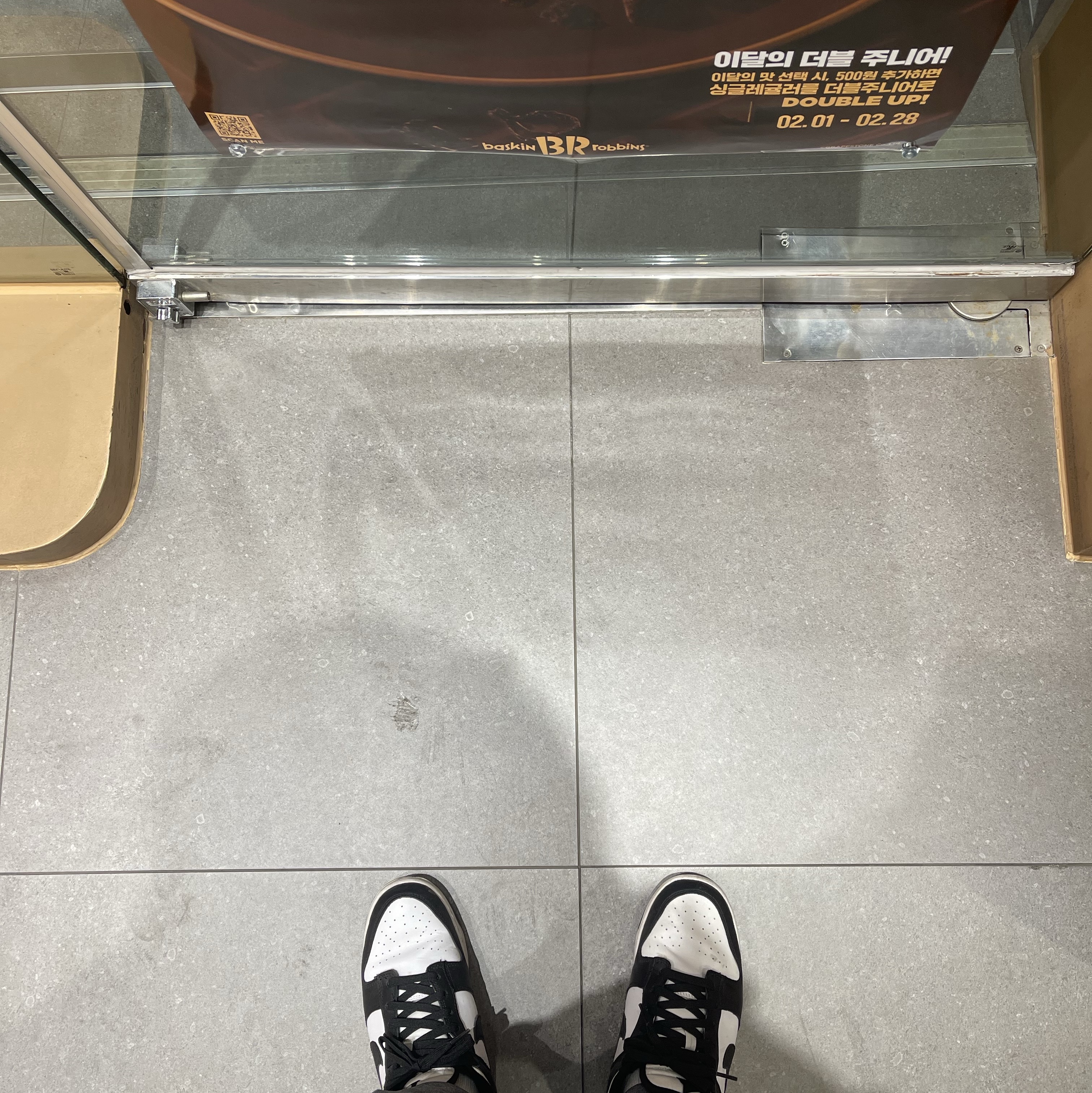 Nike Dunk Low Retro Black 착용 스타일