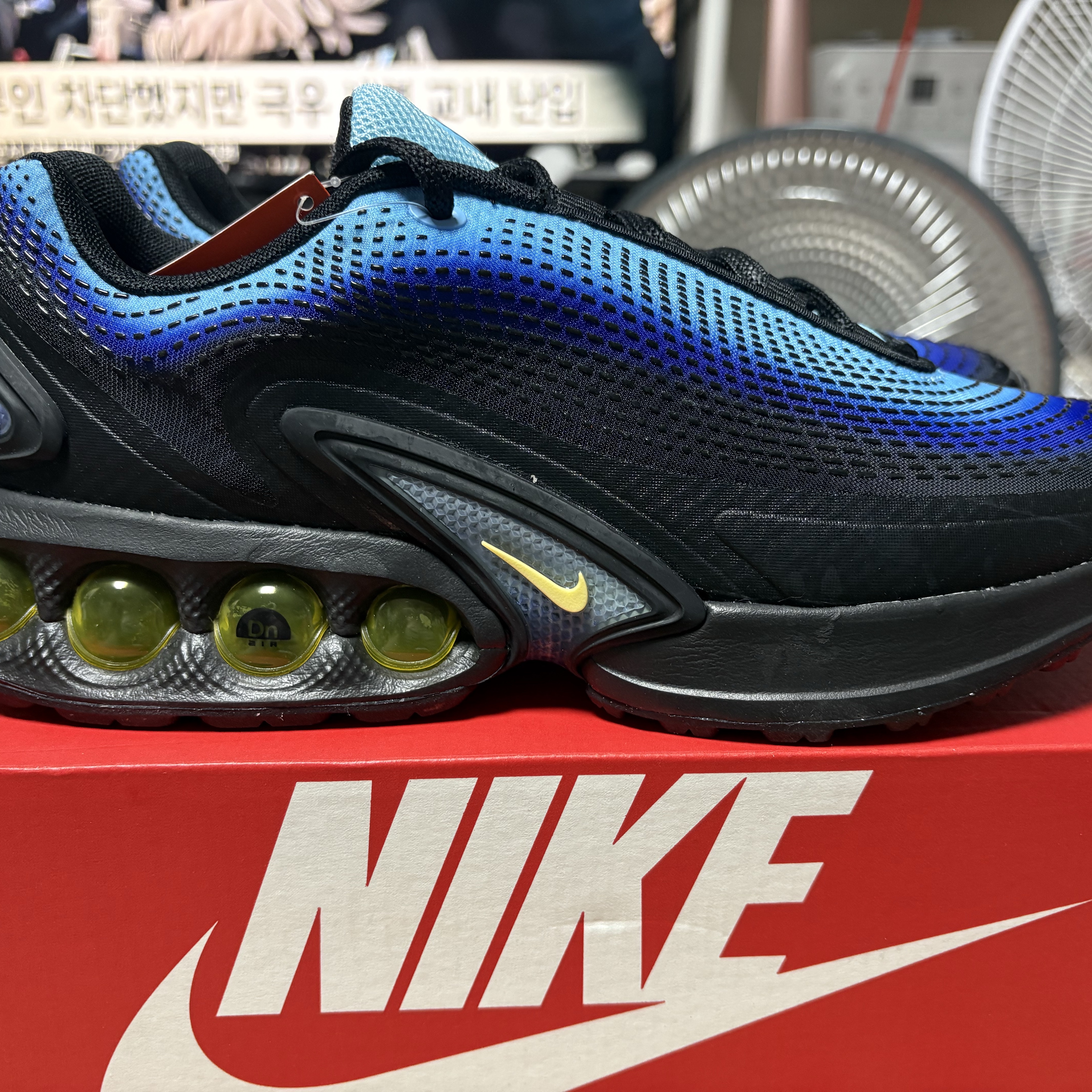 Nike Air Max Dn SE Sky Blue Chamois Hyper Blue 착용 스타일 - 3