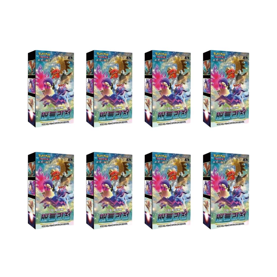 - Pokemon Card Game Sword & Shield Enhanced Expansion Pack Battle Legion 8 Boxes (Total Pack of 160) - 대표 이미지 #1
