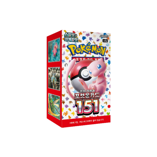 Pokemon Card Game Scarlet & Violet Enhanced Expansion Pack Pokemon Card 151 Box (Pack of 20)