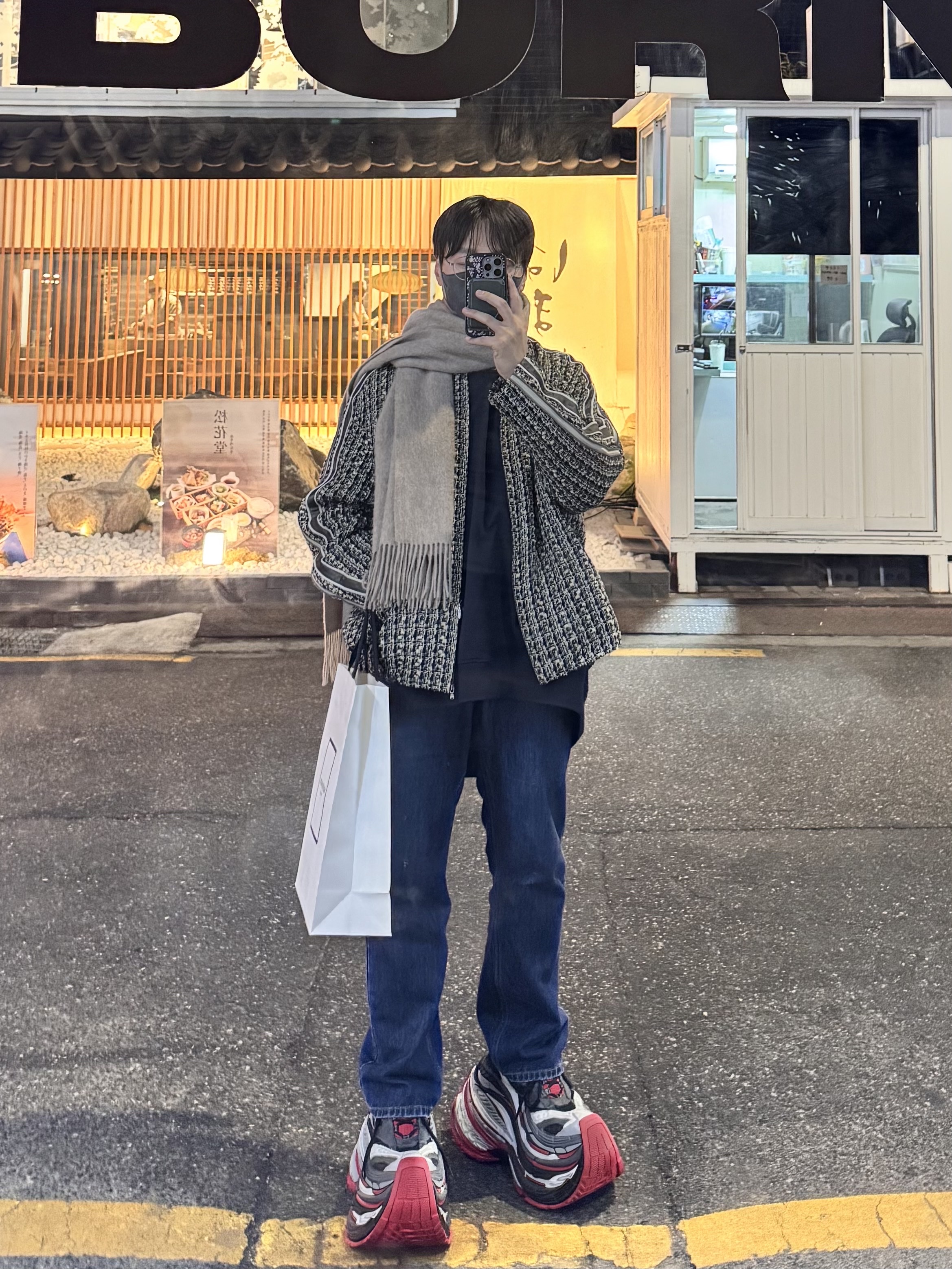 (W) Wooyoungmi Tweed Banding Jacket Gray - 24FW, Wooyoungmi New Straight Denim Pants Blue - 25SS 착용 스타일 - 9