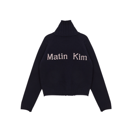 W) 마뗑킴 컬러 립드 하이 넥 집 업 베이지 | Matin Kim | KREAM