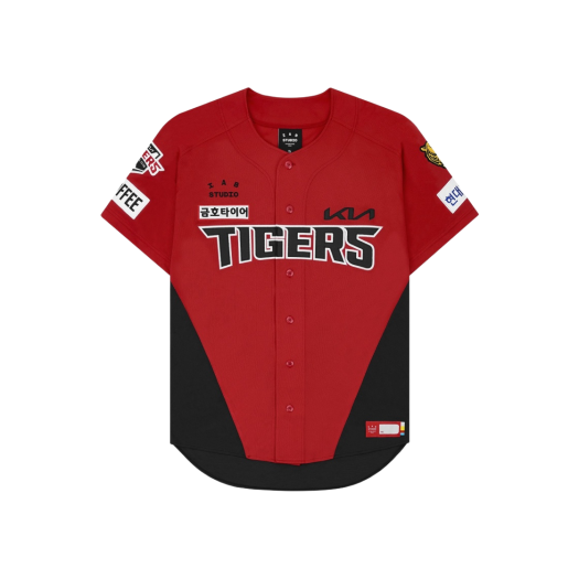 Kia Tigers x IAB Studio Authentic Alt Uniform Red Patch Ver. 1 (Non Marking Ver.)