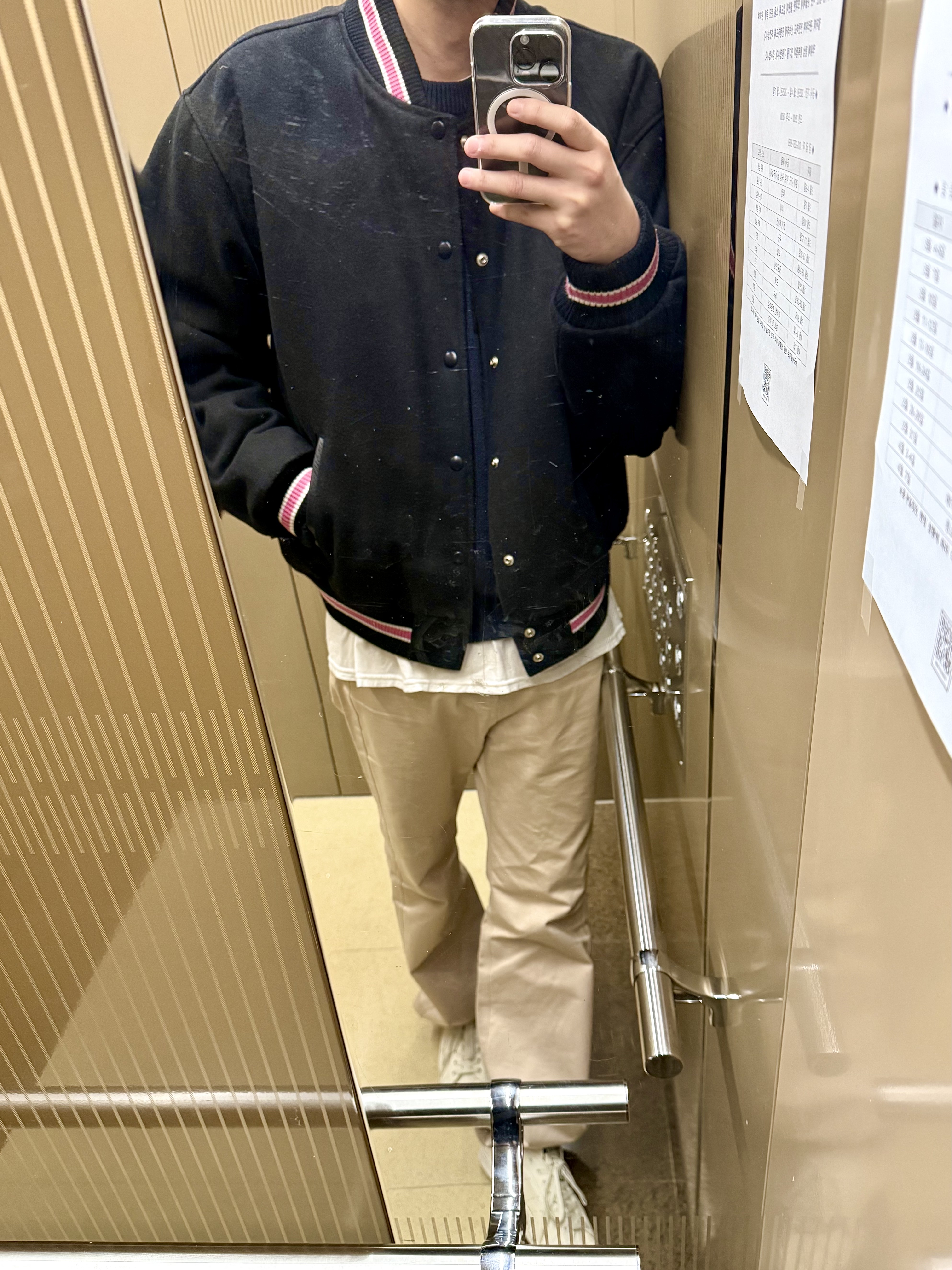 Stussy S Talk Melton Varsity Jacket Black, Balenciaga x Adidas Stan Smith Off White 착용 스타일