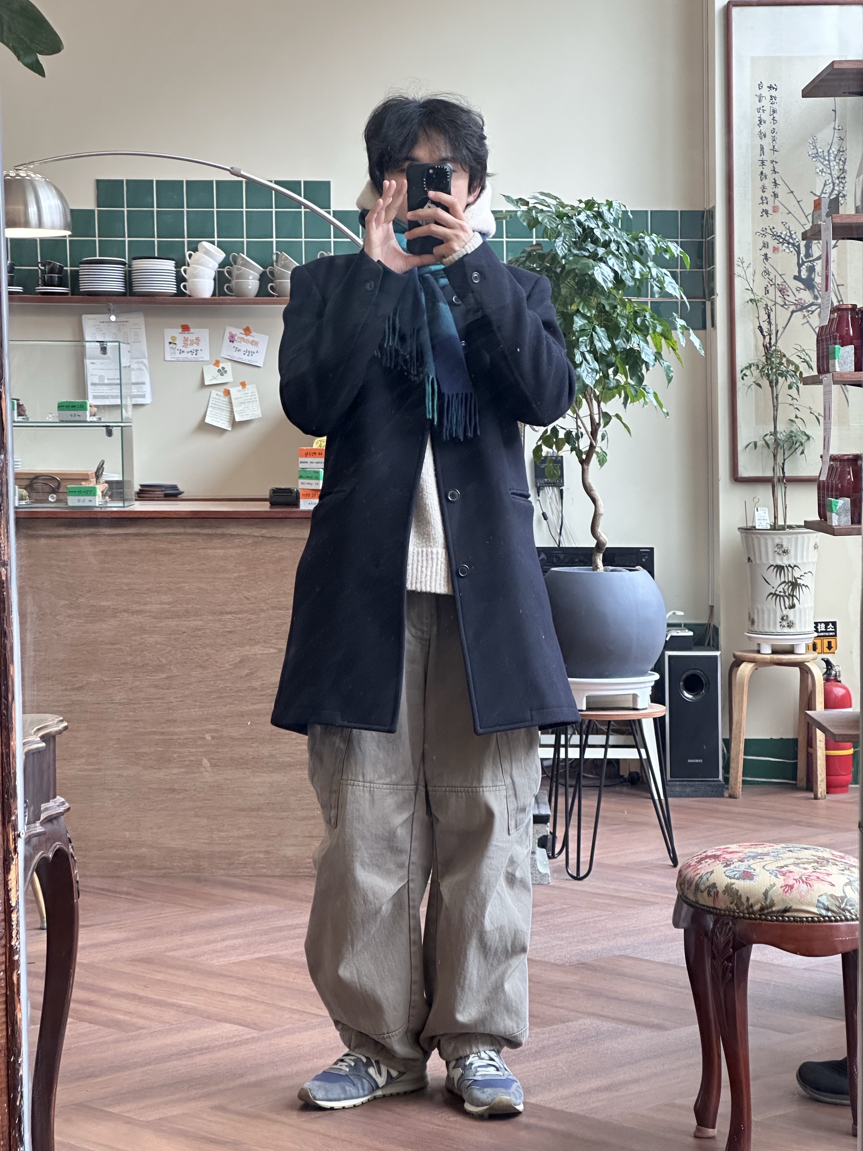 KREAM 스타일