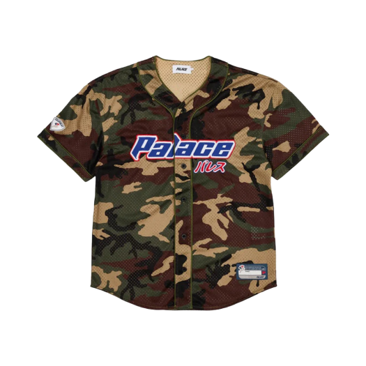 Palace Kawaii Baseball Jersey Camo - 23SS