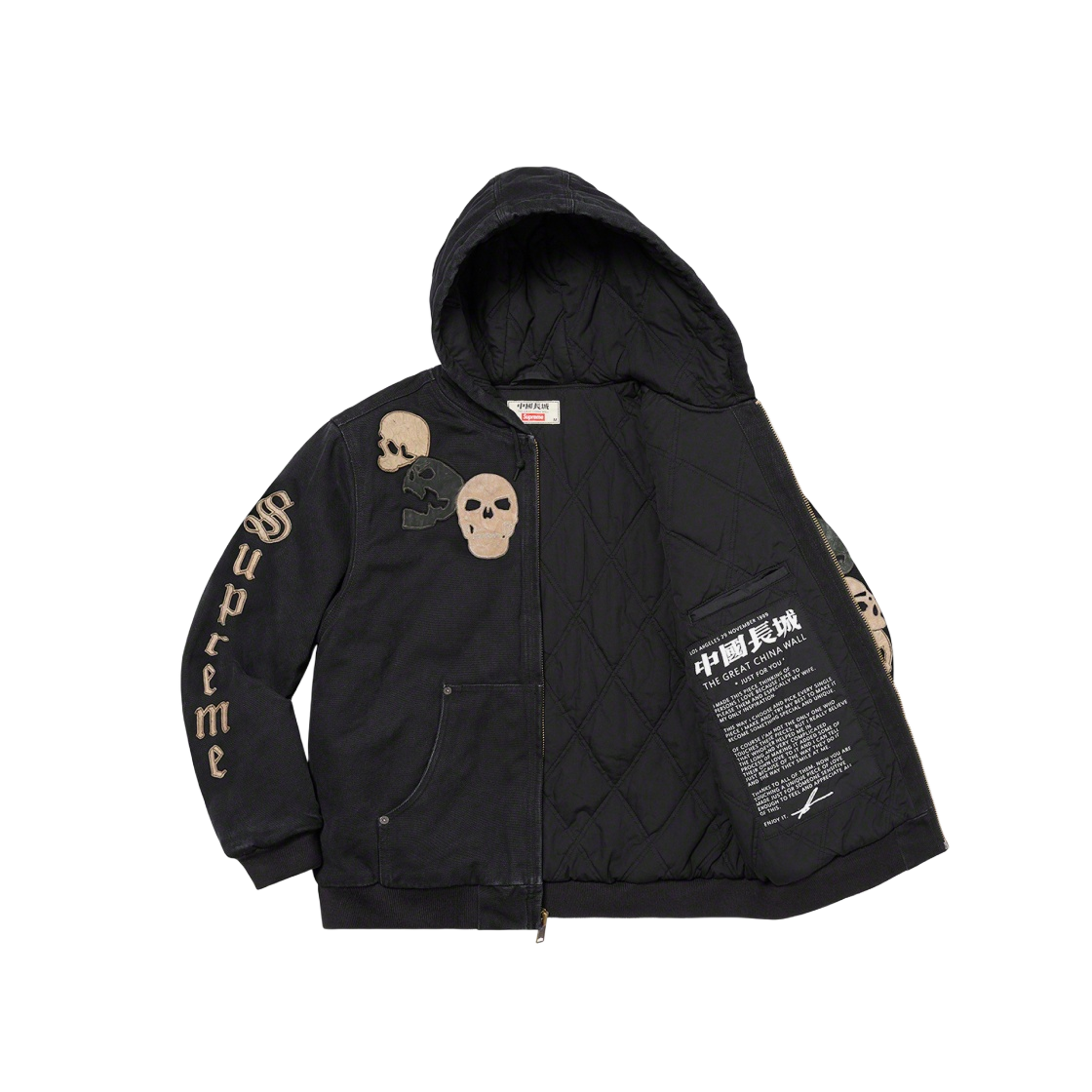 The Great China Wall Hooded Work Jacket（Supreme Great China
