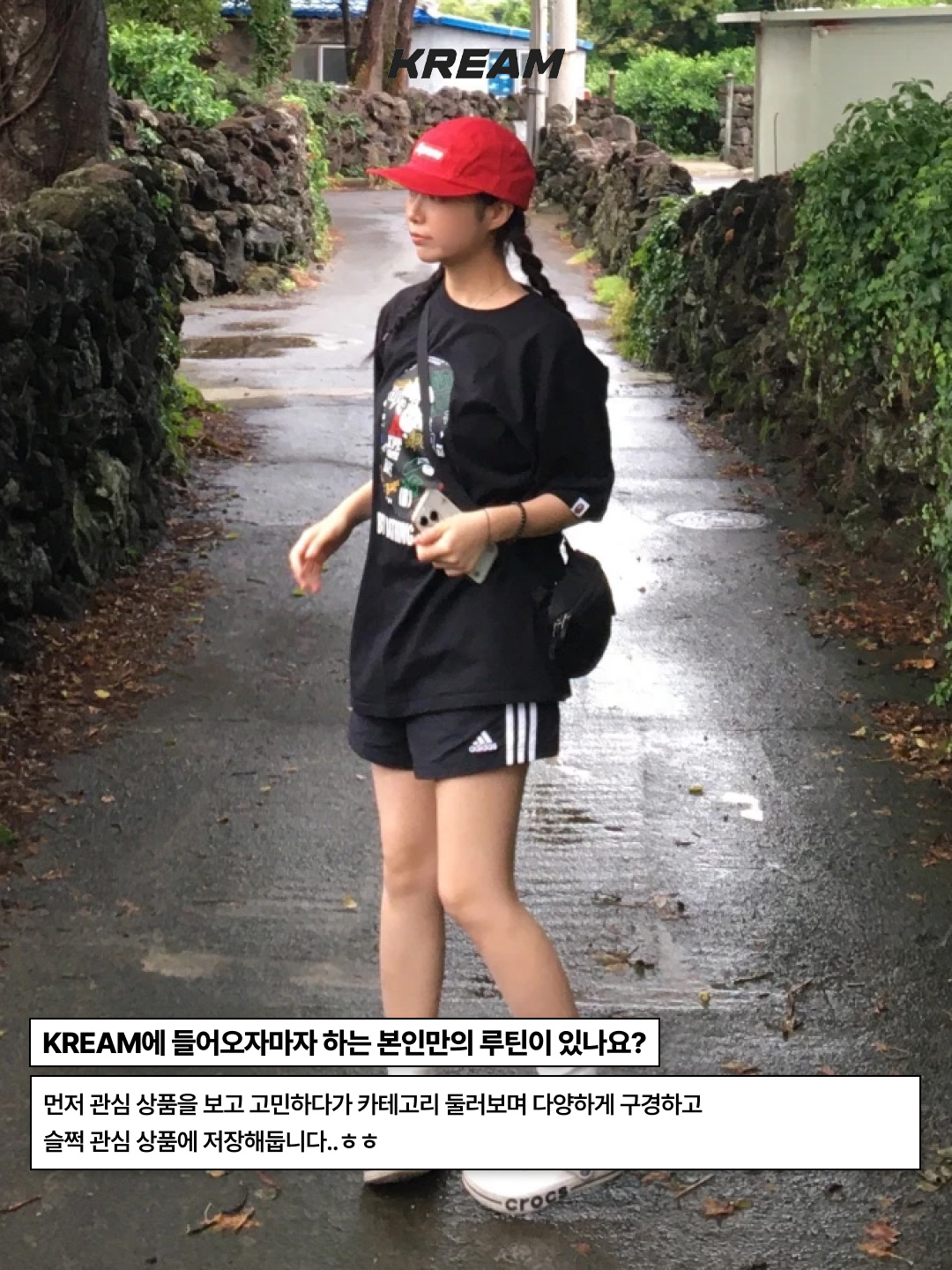 반스 x 더뮤지엄비지터 플로랄 트러커 햇 화이트, 반스 x 더뮤지엄비지터 플로랄 체커 백 하트 체크 착용 스타일 - 8