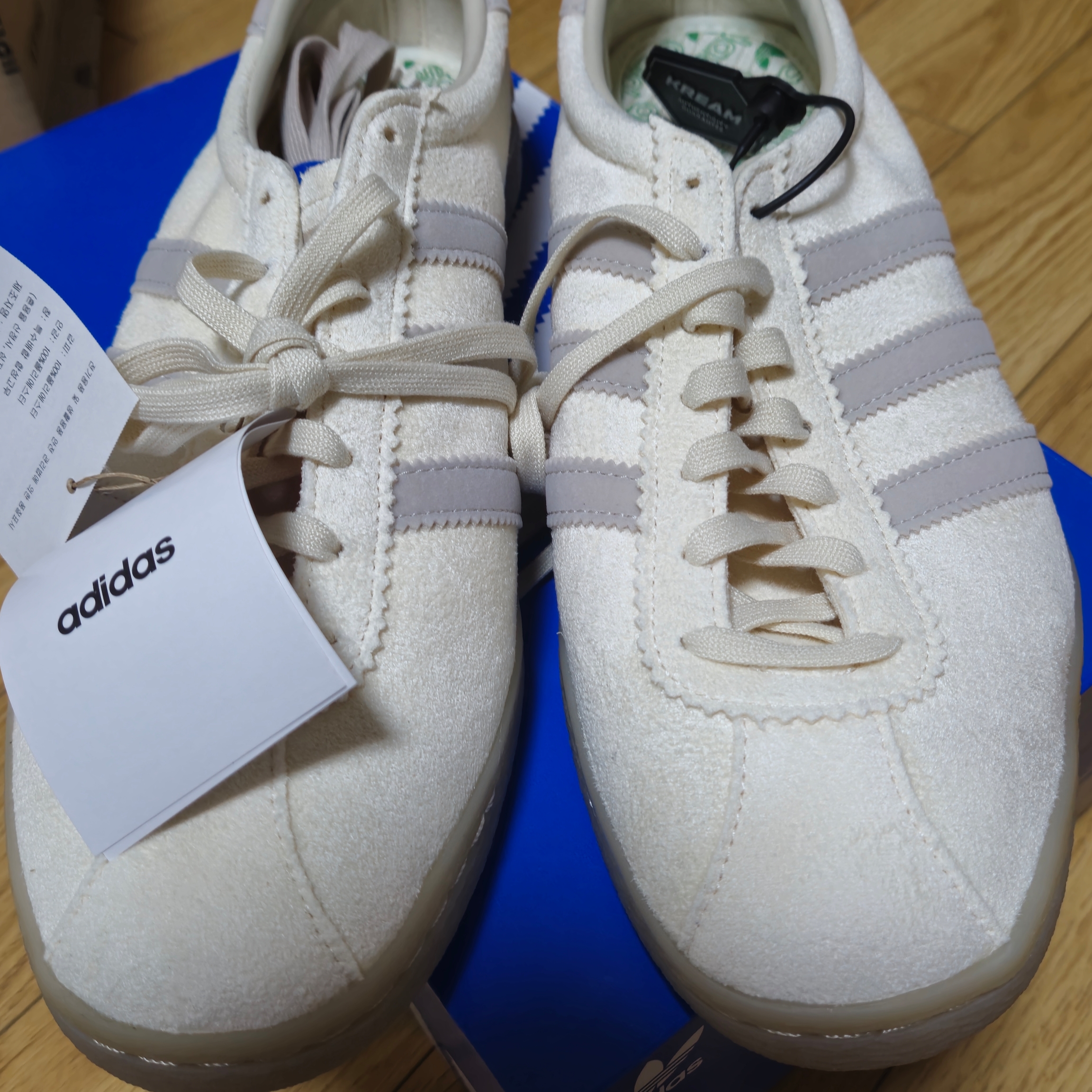 Adidas Tobacco Gruen Cream White Bliss 착용 스타일 - 1