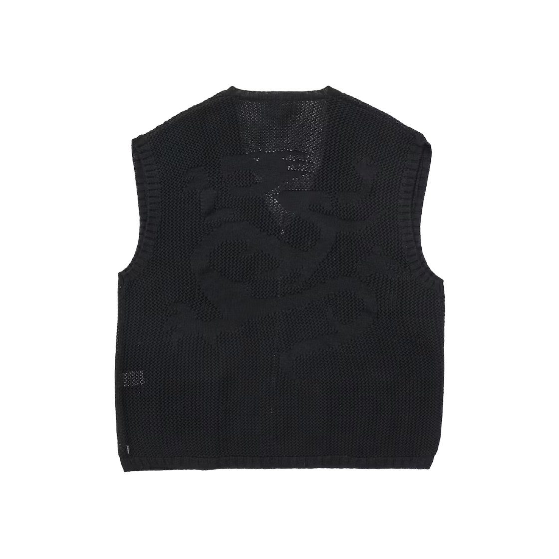 Dragon Zip Up Sweater Vest | Supreme 23ss