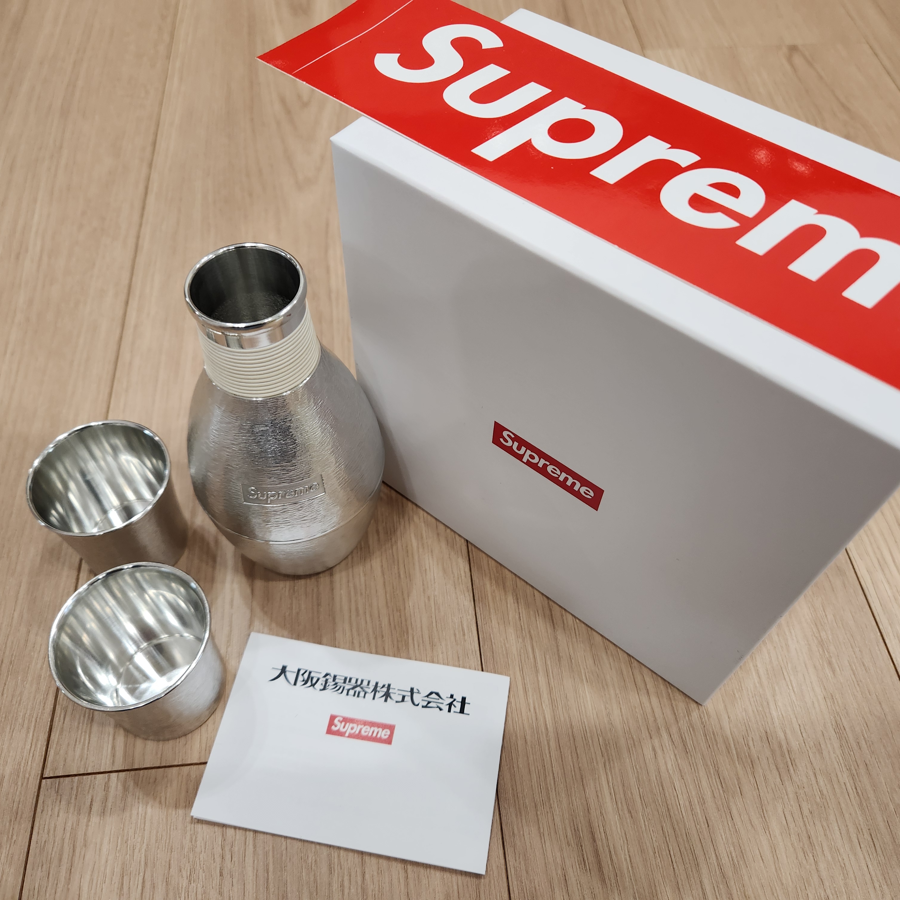 Supreme Tin Sake Set Silver - 25SS 착용 스타일 - 2