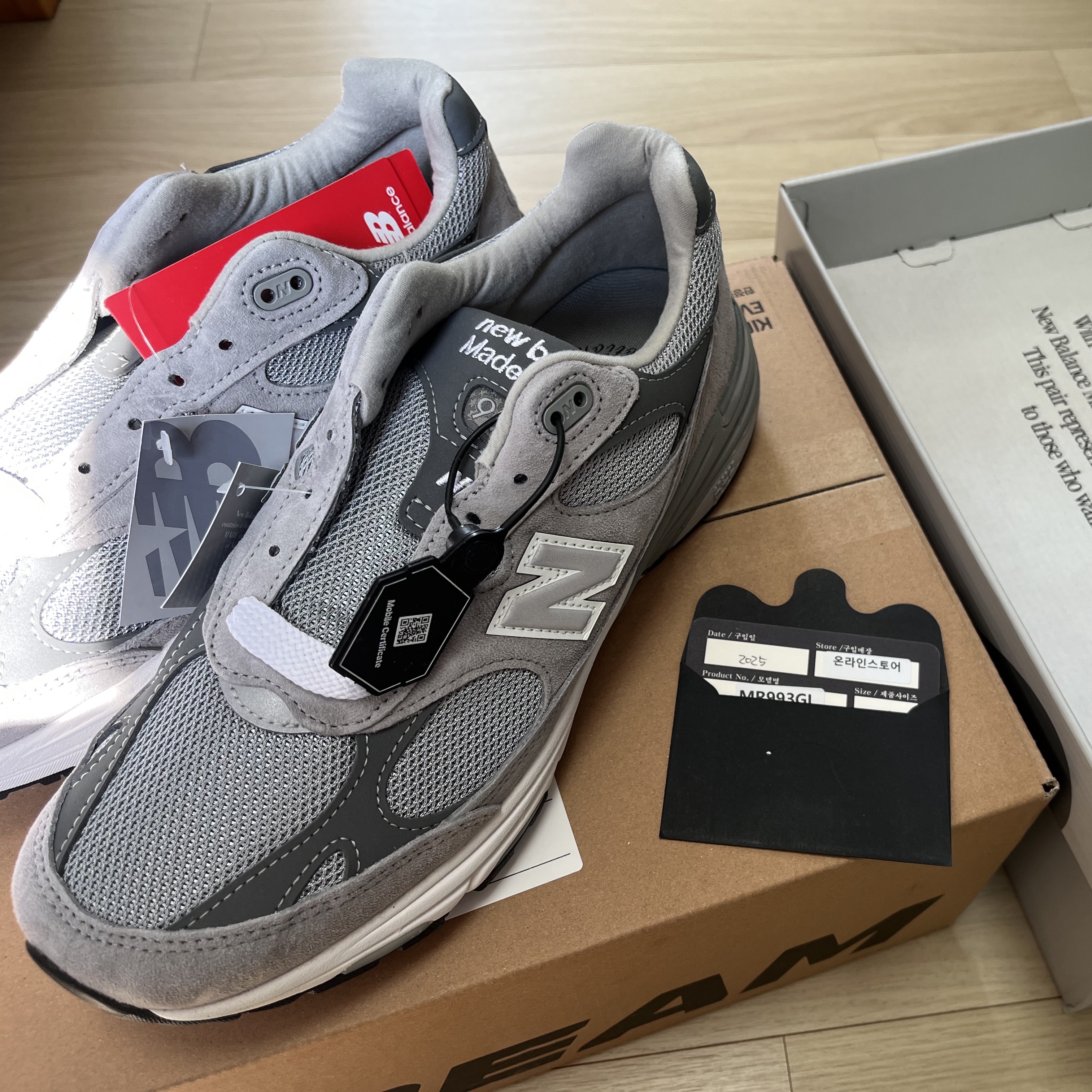 New Balance 993 Made in USA Grey - D Standard 착용 스타일