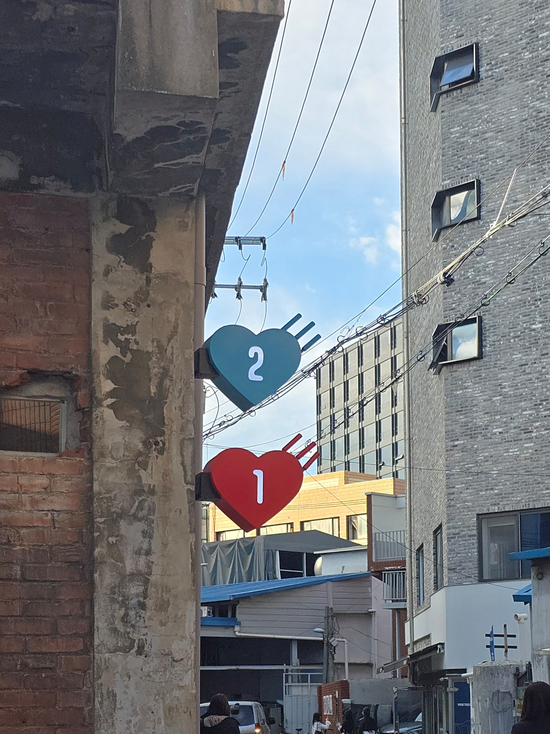 Human Made Heart Rubber Key Chain Red, Human Made Heart Rubber Key Chain Blue 착용 스타일 - 7