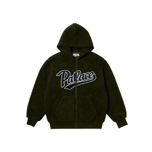 Palace Script Hood Huntsman - 23FW