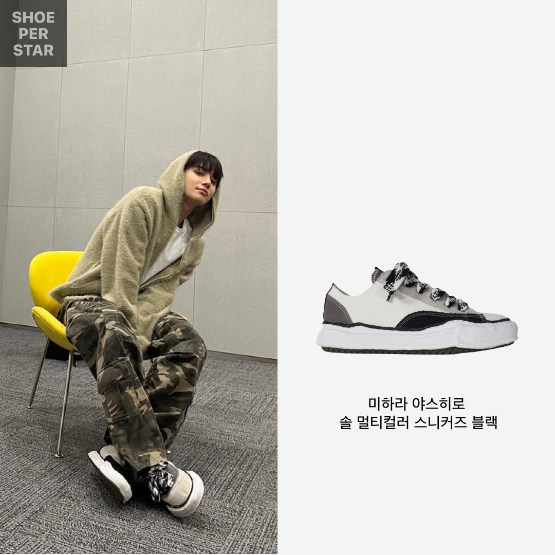 Maison Mihara Yasuhiro Peterson OG Sole Multi-Color Low-top Sneakers Black White 착용 스타일 - 2