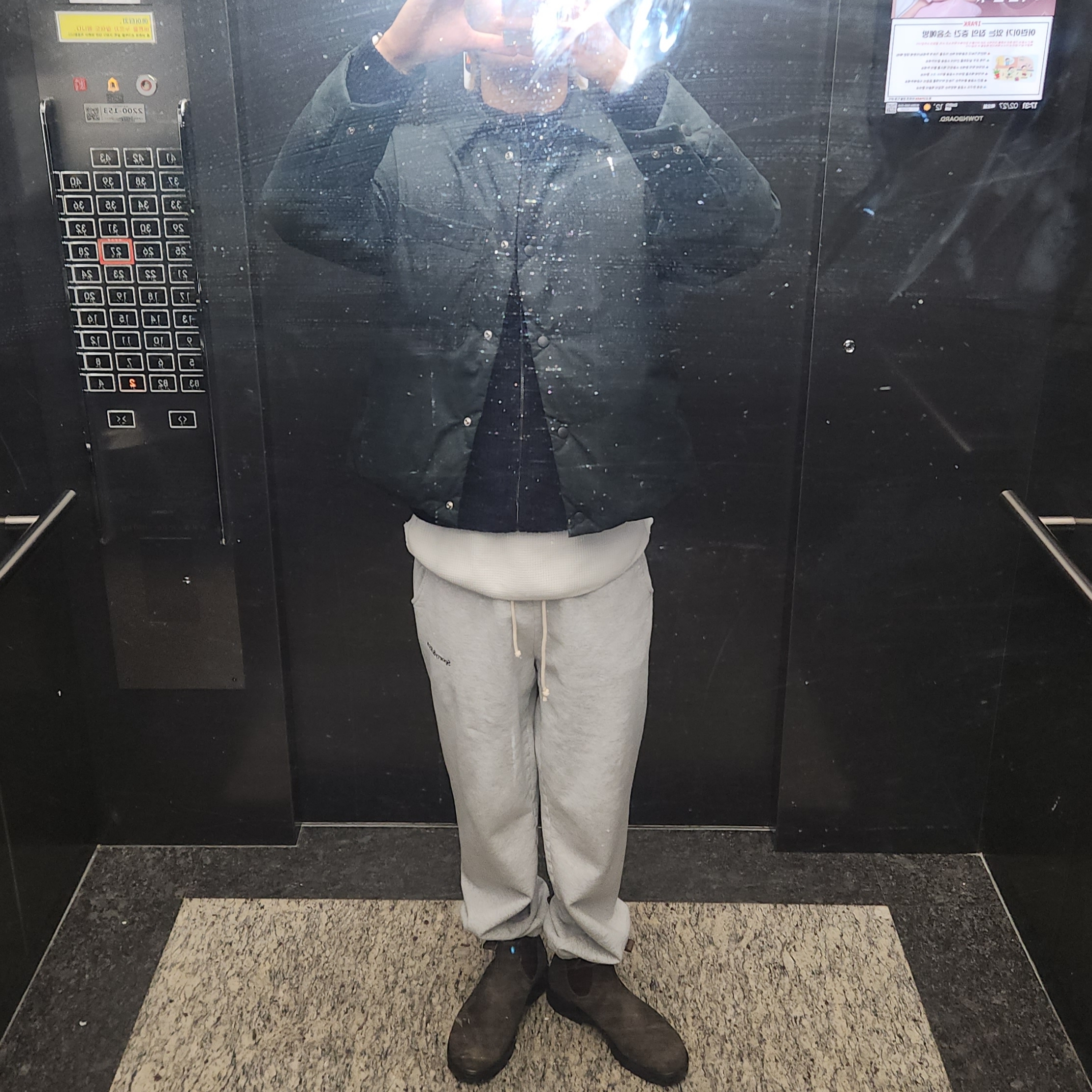 블런드스톤 클래식 585 첼시 부츠 러스틱 브라운 착용 스타일