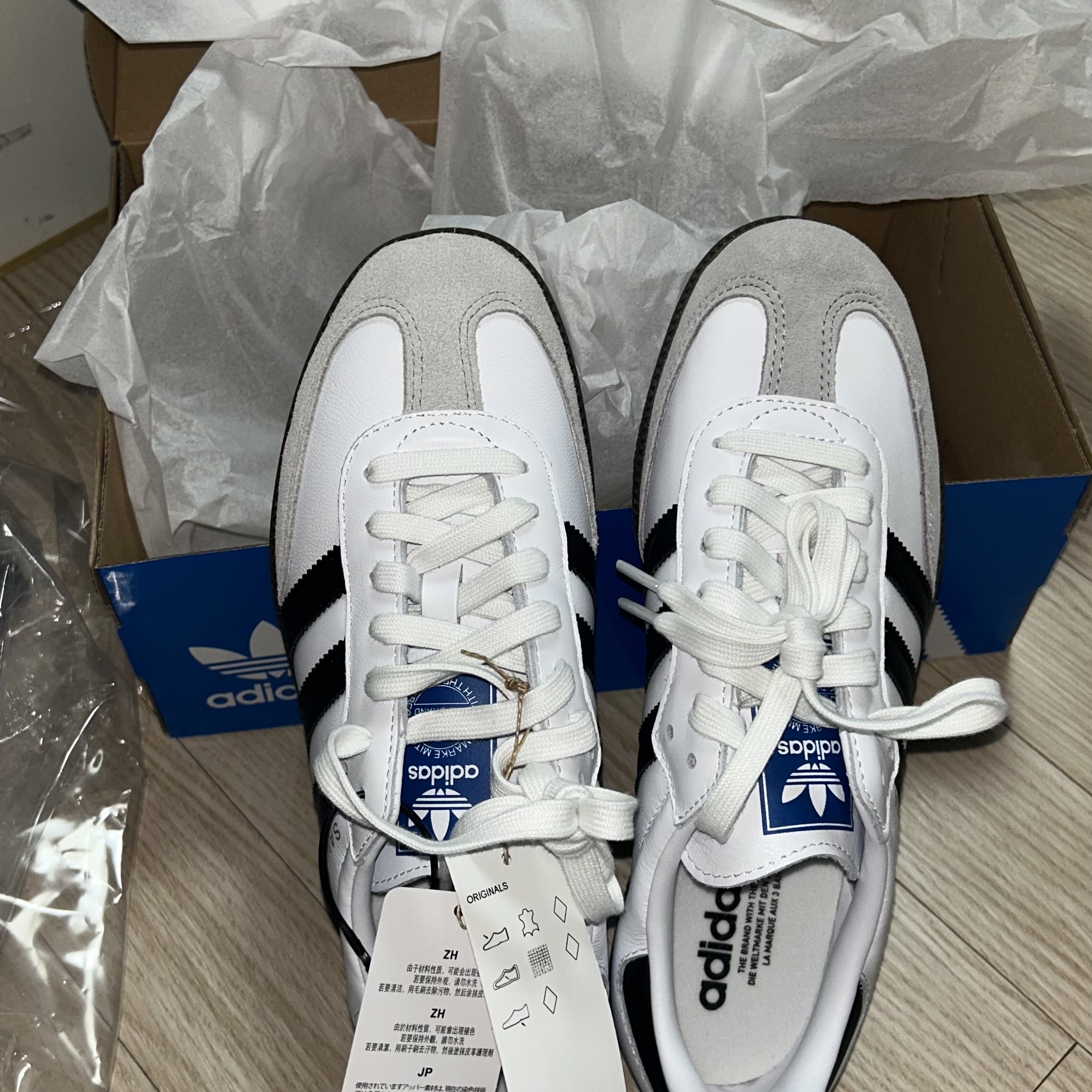Adidas Samba OG Cloud White 착용 스타일